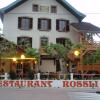 Отель Rossli, фото 1