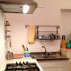 Отель Rural Relax Pantelleria, фото 2