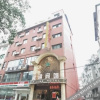 Отель Anjing Hotel, фото 3