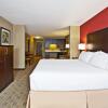 Отель Holiday Inn Express & Suites Springfield - Dayton Area, an IHG Hotel, фото 5