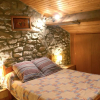 Отель Chambre d'hôtes Bidegutzia, фото 11