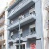 Отель Alpha Boutique Apartment в Афинах