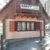 Отель Chata Adavy, фото 1