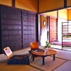 Отель Kyoto Knot Vacation House, фото 21