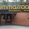 Отель SpaHotel & Cottages Summassaari в Саариярви