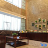 Отель Yaou Hotel (Lanzhou Xiguan), фото 2