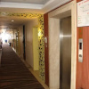 Отель New Day Hotel, фото 8