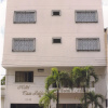 Отель Casa Pablo, фото 1