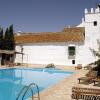 Отель Cortijo Barranco, фото 14