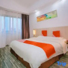 Отель Jinboyuan Business Hotel, фото 16