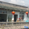 Отель Fushui Inn, фото 15
