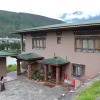 Отель Punatsangchhu Cottages, фото 21