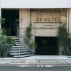 Отель Of Hotel, фото 1
