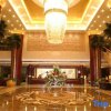 Отель Xiulan Hotel, фото 11
