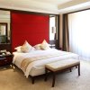 Отель Qingdao Kuaitong International Hotel, фото 24