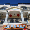 Отель Mission Hills Resort Putian Meizhou Island, фото 1
