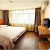 Отель Weiwo Chain Hotel, фото 2