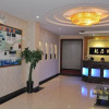 Отель Longyi Business Hotel, фото 17