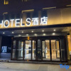 Отель H Hotel (Taiyuan South Railway Station, Shanxi University), фото 1