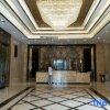 Отель Jinxiu Xiangjiang Hotel, фото 22