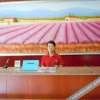 Отель Hanting Hotel (Taizhou Jiaojiang), фото 13