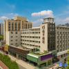 Отель Orange Hotel (Hangzhou Joy City), фото 3