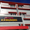Отель Kemuning, фото 1