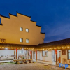 Отель Taotanyuan Homestay (Taohuatan Scenic Area Branch), фото 10