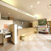 Отель Route-Inn Court Minami Matsumoto, фото 15