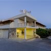 Отель Numo Ierapetra Beach Resort Crete, Curio Collection Hilton, фото 10