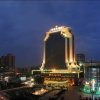 Отель Guangzhou New Century Hotel, фото 37