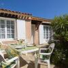 Отель Holiday Home Le Clos du Rigaud.1, фото 11