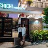 Отель ChiChi House, фото 10
