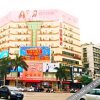 Отель Home Inn Convention Center - Shantou в Шаньтоу