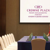 Отель Crowne Plaza Xishuangbanna Parkview, фото 20