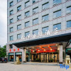Отель Yan'an Hongze International Hotel, фото 1