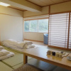 Отель Itoen Hotel Atamikan, фото 38