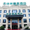Отель GreenTree Inn (Nanle Xihu Yujing store), фото 1