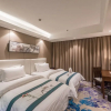 Отель Metropolo Jinjiang Hotels (Xuzhou Railway Station, Suning Plaza, Chudu), фото 11