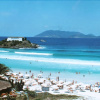 Отель Cabo Frio - Hospedagem Central - Aluguel Economico, фото 18