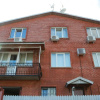Гостиница Guest house on Telmana 39, фото 4