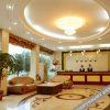 Отель Weisiting Business Hotel, фото 4