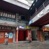 Отель Zhangjiajie Red Orange Fashion Hotel в Чжанцзяцзе