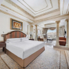 Отель Intercontinental Dar Al Tawhid Makkah, an IHG Hotel, фото 32