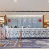 Отель Gem Hefei Binhu New Area Jiulianwei Metro Station Hotel, фото 8