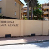 Отель Apartamento La Residencia, фото 1