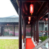 Отель Shengshizhongzhou Hotel, фото 2