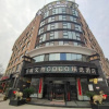 Отель Coco Holiday Hotel, фото 14