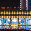 Отель Golden Sun Hotel, фото 9