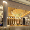 Отель Xiruidu Hotel Shenyang Hunnan Olympic Wanda, фото 2
